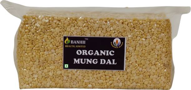 Banhii Organic Moong Dal (Split)