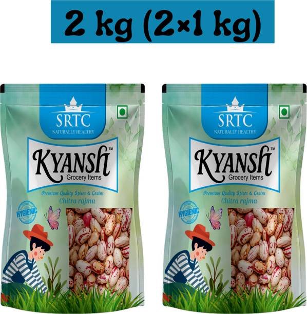 Kyansh Rajma Chithra (Whole) (NA)