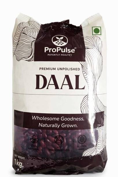 ProPulse Red Rajma (Whole) (Premium Unpolished)