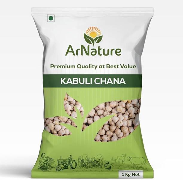 ARNATURE Organic White Kabuli Chana (Whole) (Unpolished Kabuli Chana, Naturally Rich Source of Protein)
