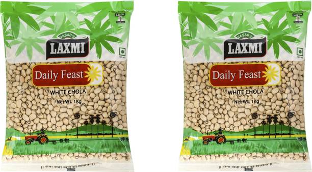 LAXMI Black Eyed Beans (Whole)