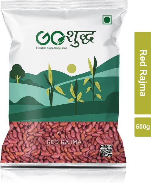 Goshudh Red Rajma (Whole)