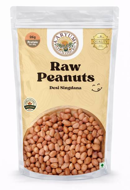 AARYUM Peanut (Whole)