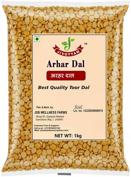 JIVOTTAM Yellow Toor/Arhar Dal (Split) (Toor Dal 1kg, Split Pigeon Peas)