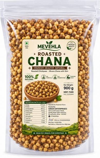 mevehla Organic Unpolished Roasted Chana