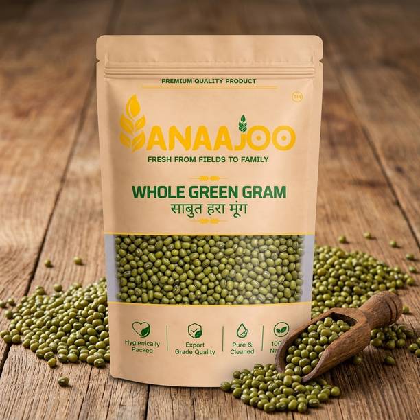 anaajoo Green Moong Dal (Whole) (Green Gram Dal (हरी मूंग दाल))