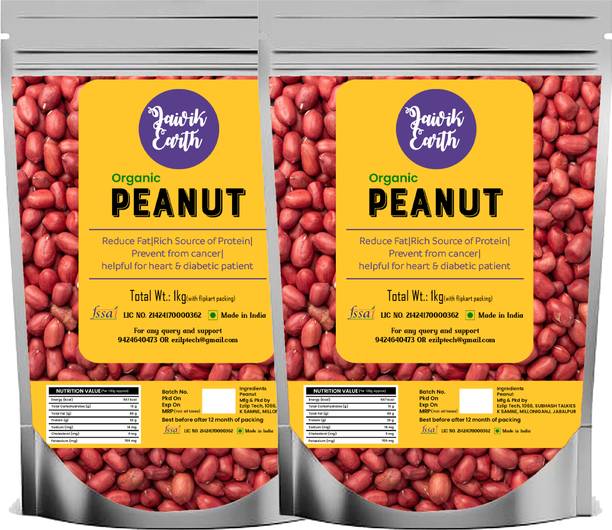 jaivikearth Organic Red Peanut (Whole) (organic red peanut sing dana moongfali dane 1kg)