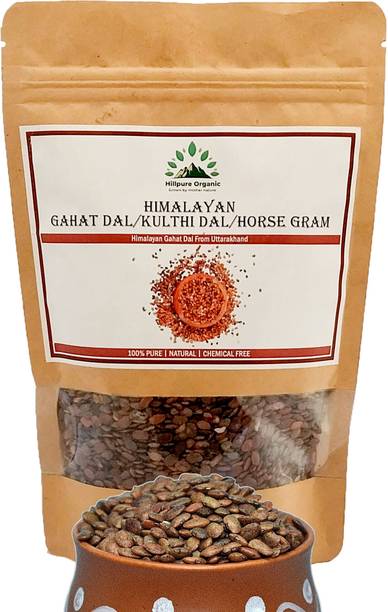 Hillpure Organic Unpolished Horse Gram