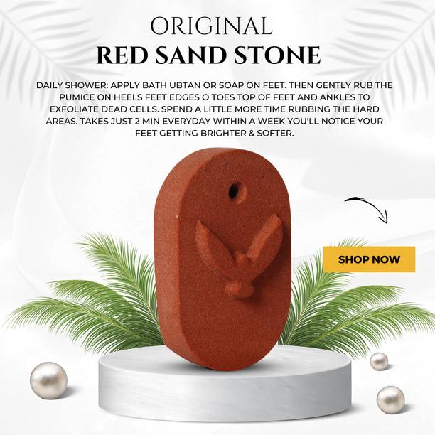 Jupiter Zone Natural Earth Stone Pumice Alternative for Foot, Callus, Dead Skin and Heels