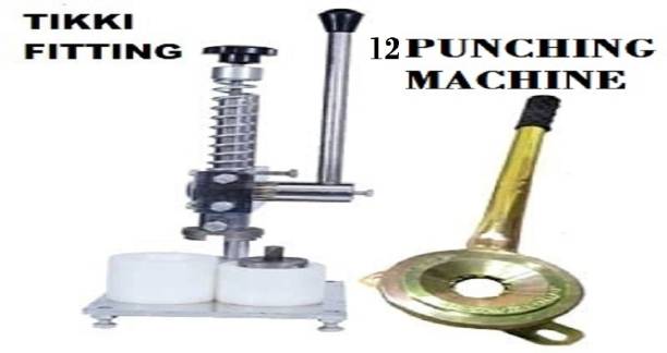 TAWANG DREAM LIGHTS LED Bulb 12 Pin Punching Machines With TIKKI FITTING MACHINE (HEAVY TYPE) FOR LED BULB MANUFACTURING Punches & Punching Machines