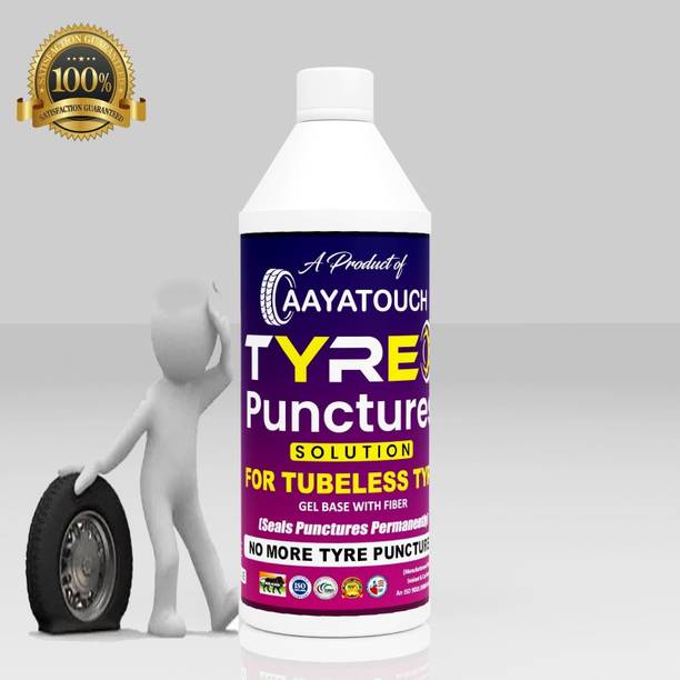 Aayatouch tyre repair kit puncture for tubeless tyre Tubeless Tyre Pack Tubeless Tyre Puncture Repair Kit