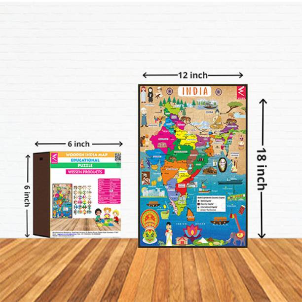 WISSEN Wooden India Map Jigsaw Puzzle with wooden box WET 503_B Wooden Geometric Object