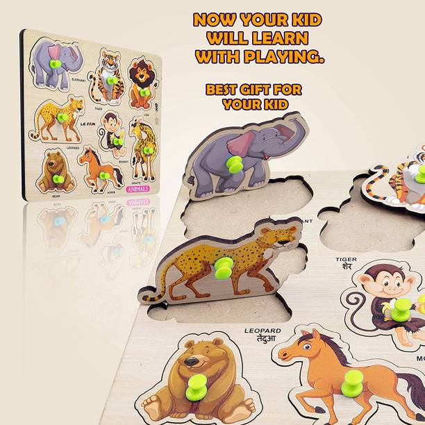Shreevi Wooden Animals Puzzle Games Learning Educational Toys Board Activities for Kids