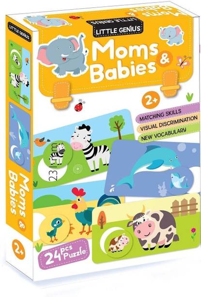 HELLO FRIEND Mom and Babies puzzle box