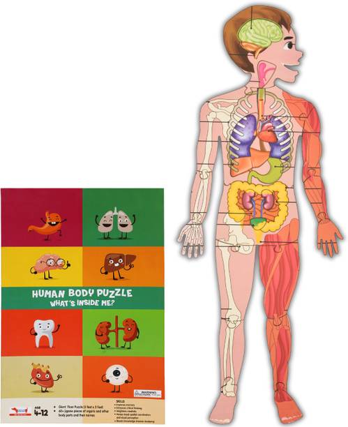 Traveller Kid Human Body Parts Puzzle For Kids - Giant Shape Cut Wooden Jigsaw Puzzle