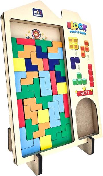 Minileaves Wooden Tangram Puzzle for Kids 3+ | Montessori Brain Teaser Toy