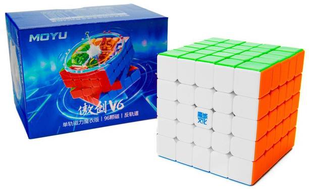 Cuberkart MoYu AoChuang 5x5 V6 Single-Track Magnetic UV Coated Speed Cube Puzzle