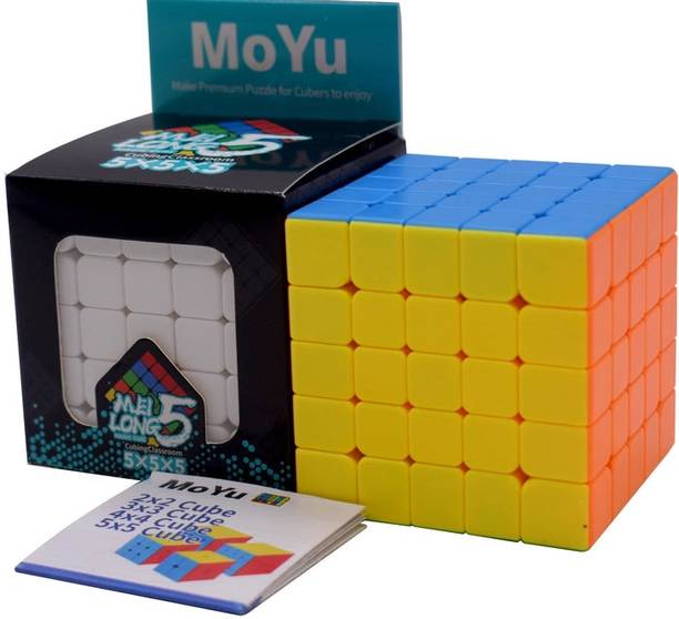 Decor8 5x5 Speed Cube Puzzle