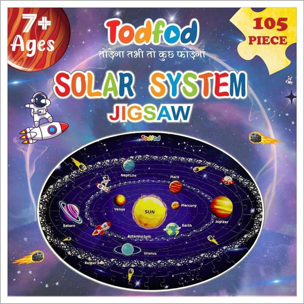 Todfod Outer Space Solar System Jigsaw Floor Puzzle wit...
