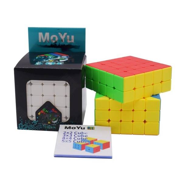 M-Alive Puzzle Brain Trizzer 5x5x5 Cube Rubikers Rubik Combo Deal Set of 1