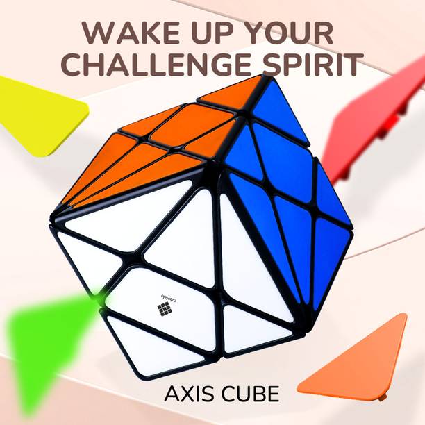 कुरिऔस जॉर्ज Drift Axis (Tiled) Cube Speedcube Highspeed Magic Cube Puzzle