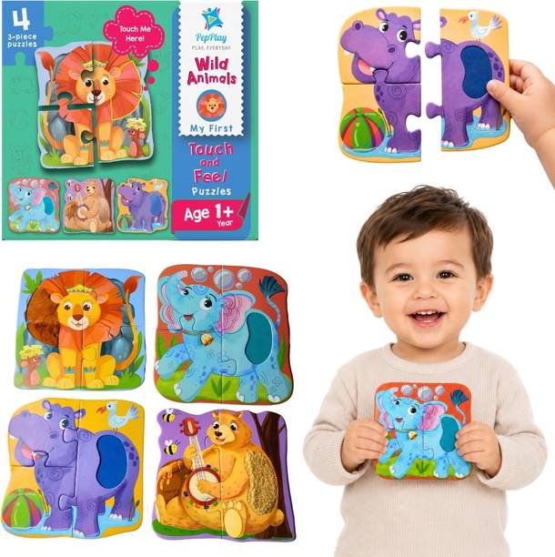PepPlay Touch Feel Wild Animal Puzzles for Kids 1-4 Years Sensory Learning