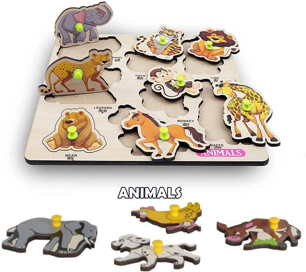 SHALAFI Wooden Animal Pegged Puzzle for Kids Learning and Educational Toys