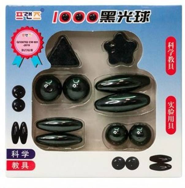 SABIRAT Strong Magnetic [Triangle Balls, Oval Big & Oval Small, Flower Shape]