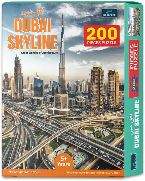 BOOKFORD Dubai Skyline Great wonder of architecture Jig...