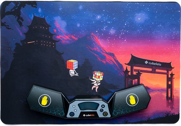 कुरिऔस जॉर्ज Drift Timer & Discovery Mat Combo