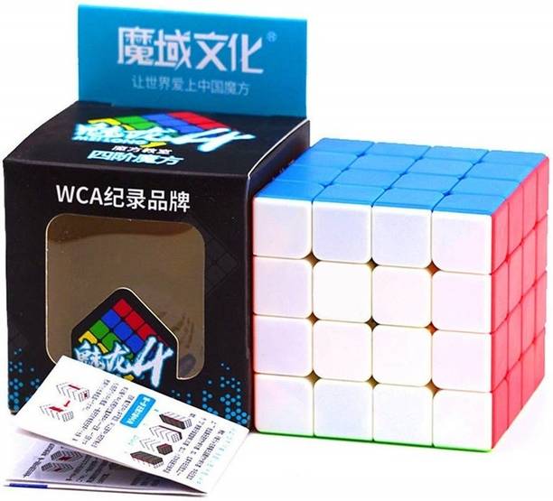 Jasin and co 4X4X4 High Speed Stickerless Magic Puzzle Cube Toy ,Multicolor (1 Pieces)