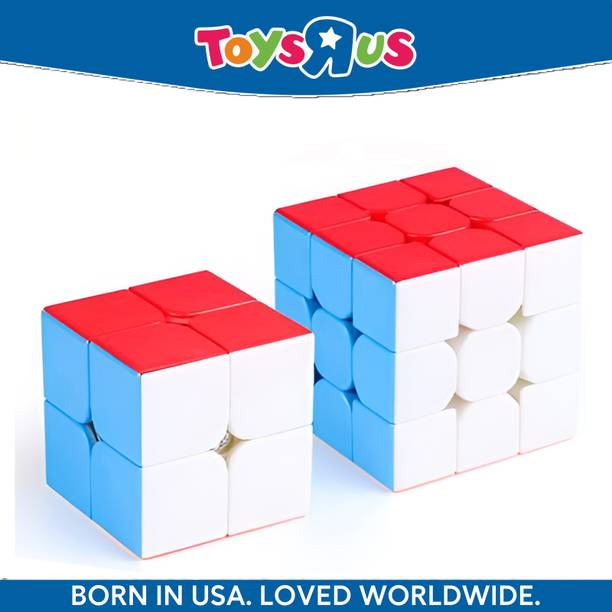 Toys R Us Universe of Imagination Your Child 2 Pieces
