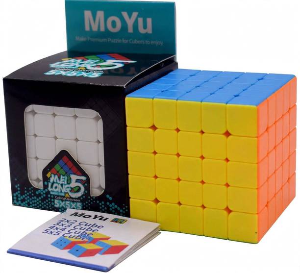 jasin enterprise 5x5 Magic Cube Rubik Puzzle Speed Cube for Kids Educational IQ Toy