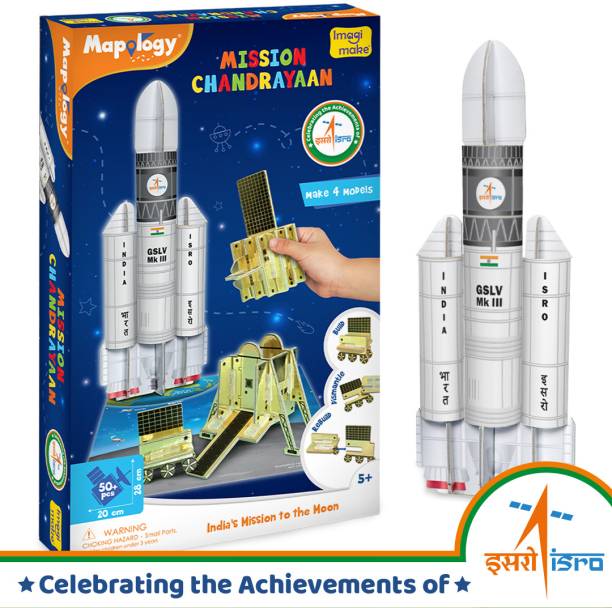 Imagimake Mapology Chandrayaan | ISRO Rocket Model & Satellite | Astronaut Toy