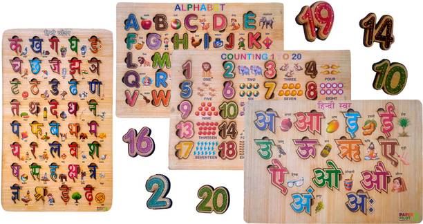 PaperPilot Wooden Learning Educational Puzzle | Set of 4 | Alphabet, Numbers, Varnmala