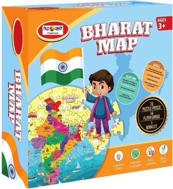 Miss & Chief Bharat Map Jigsaw Puzzle | 3+Years | Gift Set | 14 Flash Cards | Puzzle
