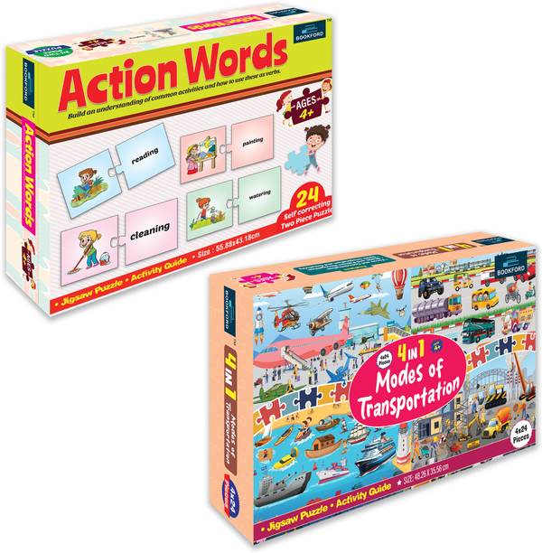 BOOKFORD Action Words and 4 in 1 Modes of Transportatio...