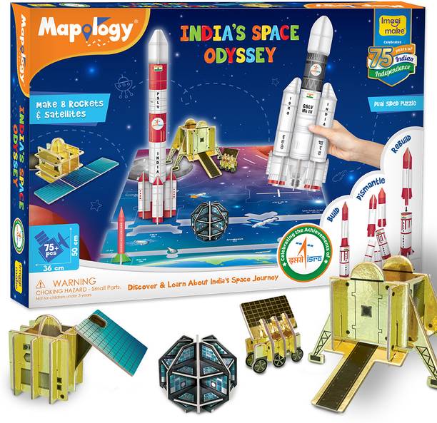 Imagimake Mapology - India's Space Odyssey - Rockets & Satellites - Model Making Sets - 7+