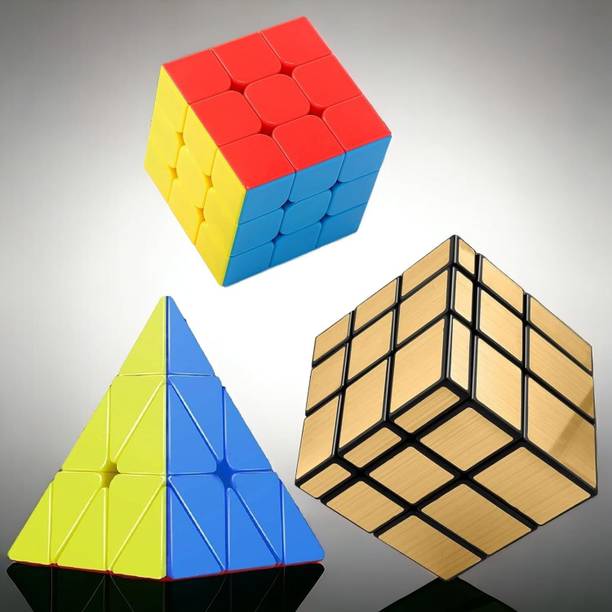 Toy Arena Your Child 3 Pieces