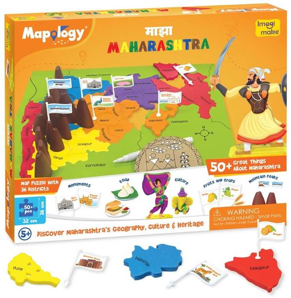 Imagimake Mapology Maharashtra Map Puzzle for Kids |Educational Toys for Kids 5+