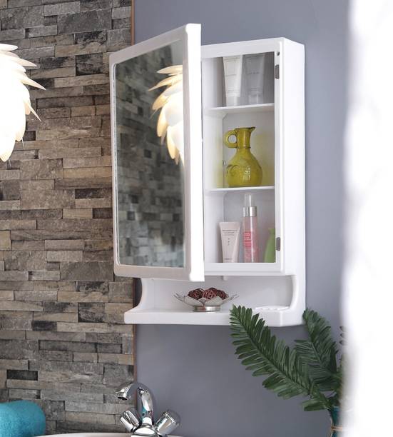 CIPLA PLAST New Look Plastic Multipurpose Cabinet-Ivory- Polypropylene Wall Shelf