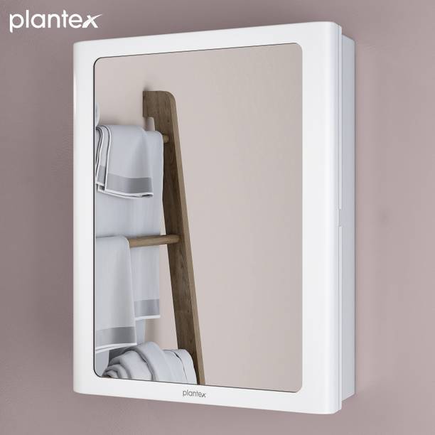 Plantex Bathroom Storage Organizer/Bathroom Cabinet with Mirror/Bathroom Shelf(14x18 In) Acrylic Wall Shelf
