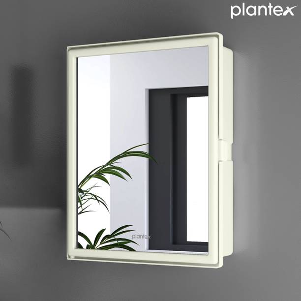 Plantex Bathroom Cabinet with Mirror/Bathroom Storage Organizer/Bathroom Shelf(14x18 In) Acrylic Wall Shelf