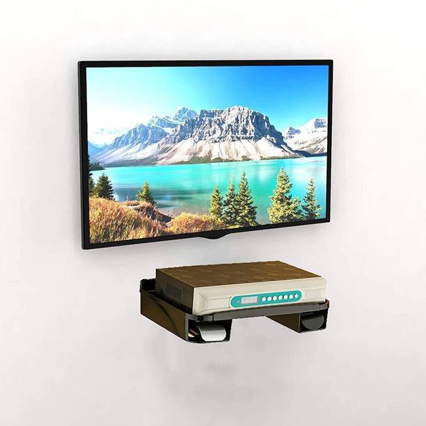 HAPY HAVEN Setup Box Stand/ Wi-Fi Router/Setup Box Stand Wall Mount Plastic Wall Shelf Plastic Wall Shelf