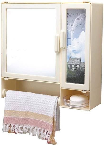 PGen Elegant Design dual Door Bathroom Cabinet with rod ,Medium Size 16*4*17 Plastic Wall Shelf