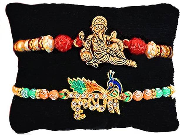 Flipkart SmartBuy Rakhi Set Combo of 2 for Brother Kids ( Ganesha, Krishna) Assorted Greeting Card  Set