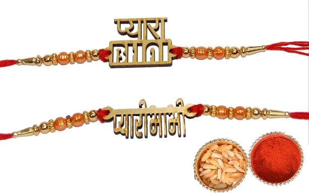 THE INDIA STYLE Designer Rakhi for Brother/Sister Stylish Rakhi Set| New Fancy Rakhi Combo Assorted Rakhi, Chawal Roli Pack, Greeting Card  Set