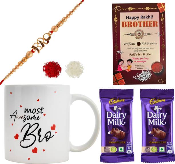 प्राइड स्टोर डिजाइनर Most Awesome Bro Mug With Bro Rakhi Dairy Milk Chocolate Tilak Greeting Card मौली धागा मग, राखी, चावल रोली पैक, ग्रीटिंग कार्ड सेट