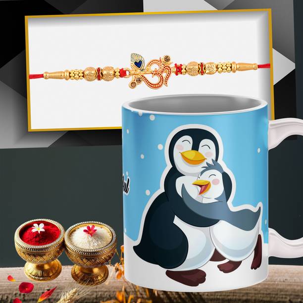Religious RK24_MG_1268 Assorted Mug Set by Poorak