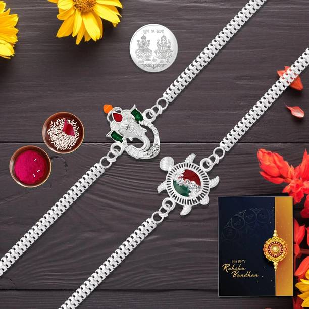 periapt Bracelet Rakhi Combo Gift For Brother |Coin| Roli & Chawal | Greeting Card |K2_A5+A25 Assorted Rakhi, Chawal Roli Pack, Coins, Greeting Card  Set